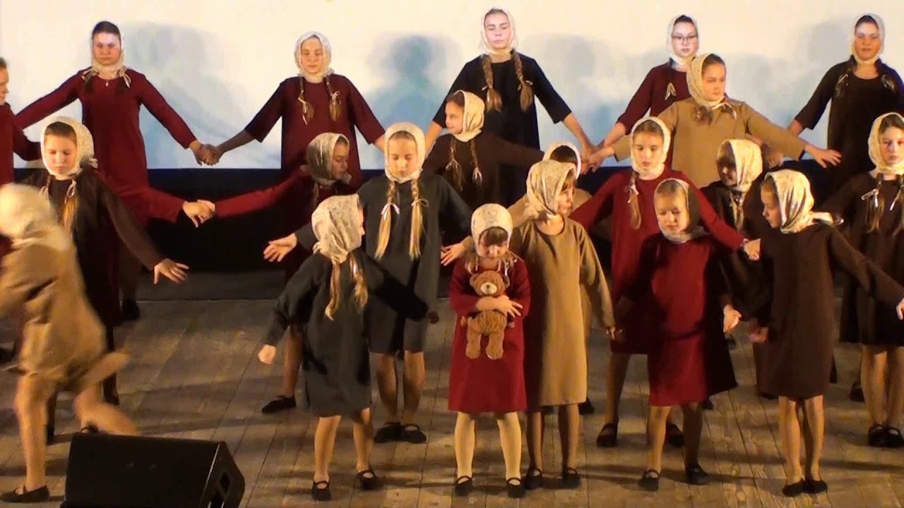 Танец 