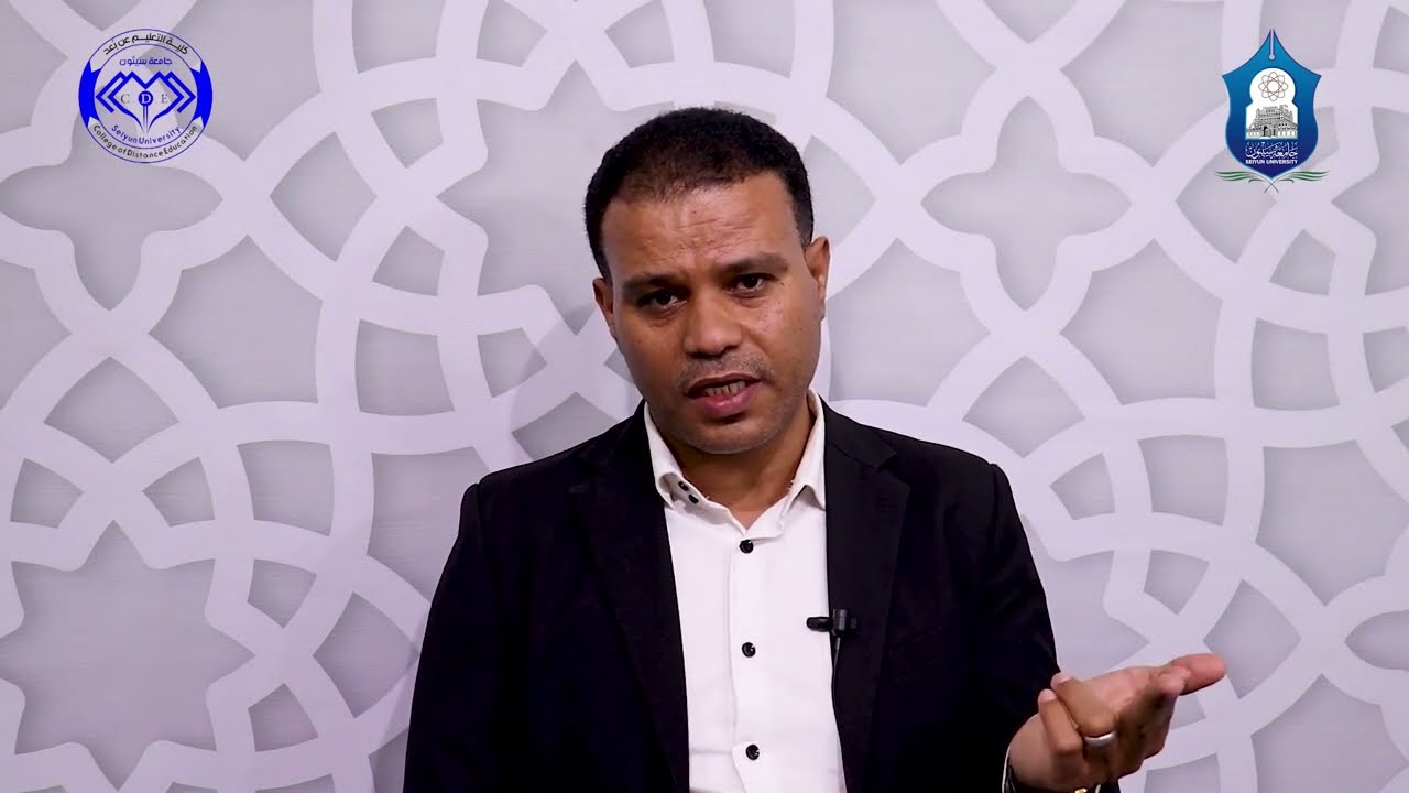 المحاضرة 4 تحديد الأرباح بواسطة نقطة التعادل - تقديم د. صبري شاكر بن عبيدالله