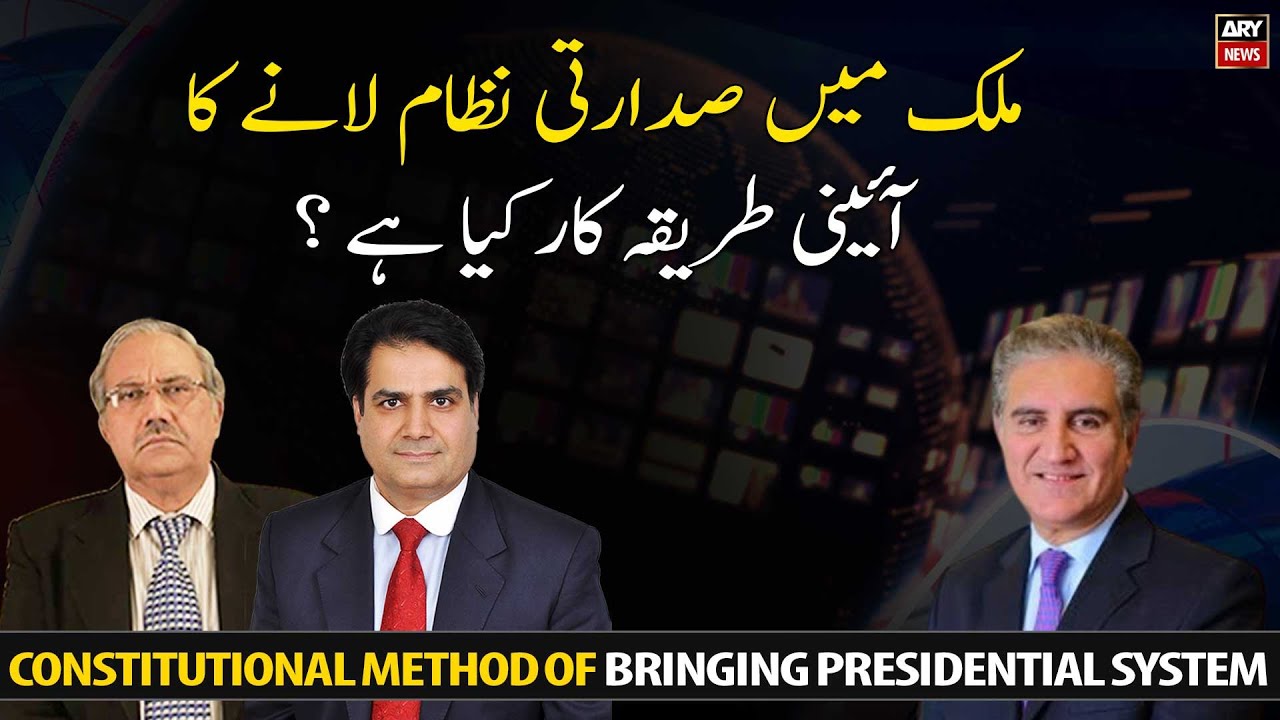 What is the constitutional method of bringing presidential system in the country?