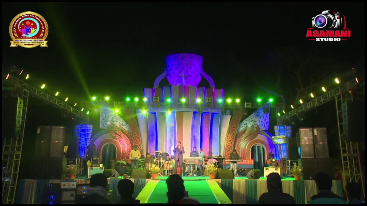 Agamani Studio Live Stream