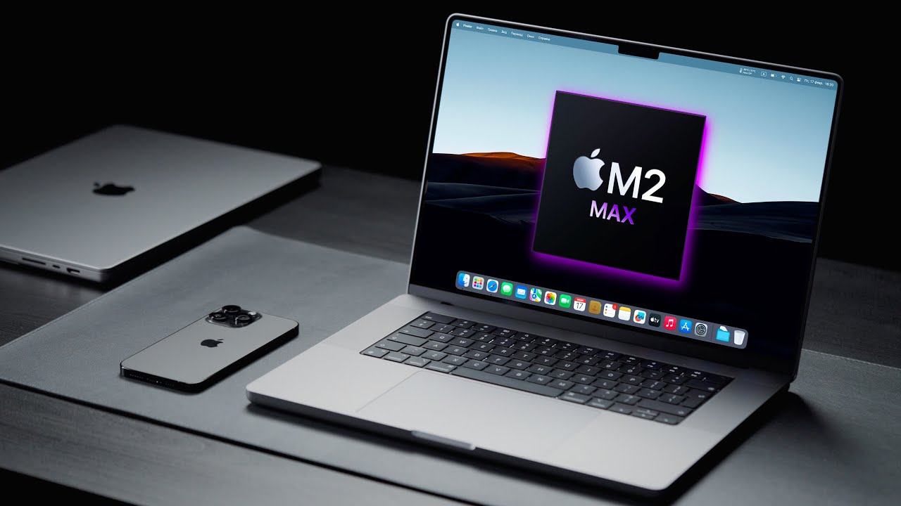 Плюсы и минусы M2 Max MacBook Pro (2023)