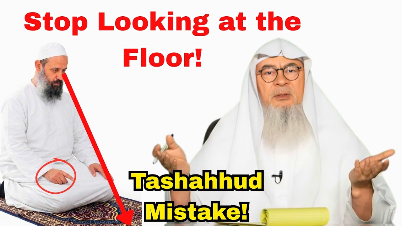 Why Your Prayer Might Be INVALID: The Tashahhud Mistake! | Sheikh Assim Al Hakeem