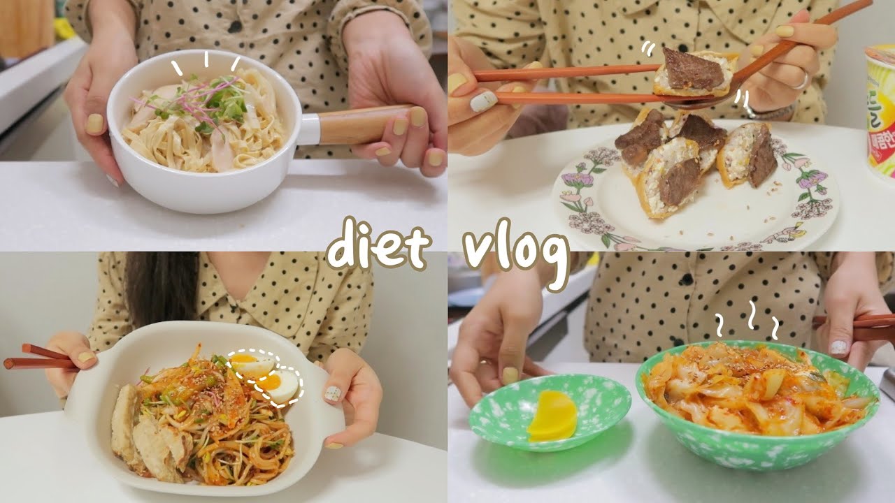 SUB) -10kg감량🍝건강식 집밥 만들어 먹는 다이어트식단 요리브이로그(크림파스타,비빔국수,소고기유부초밥,고구마피자,라볶이)mukbang|food vlog|slow diet