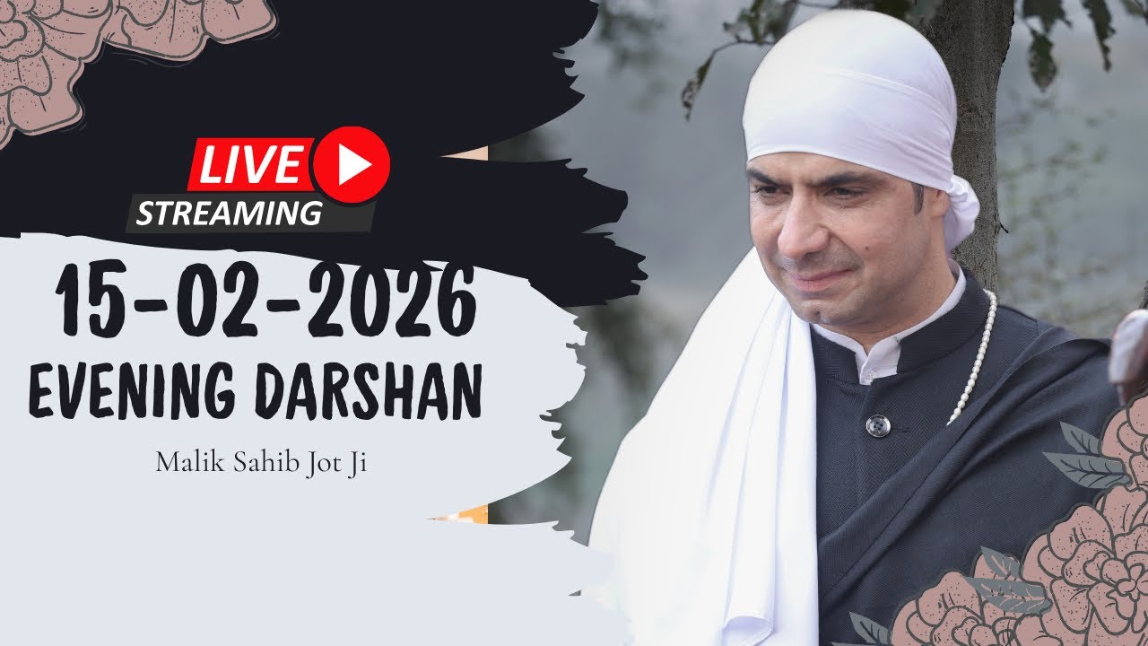 15-02-2026 | Evening Live Darshan | Malik Sahib Jot Ji | #sjmediaworldlive