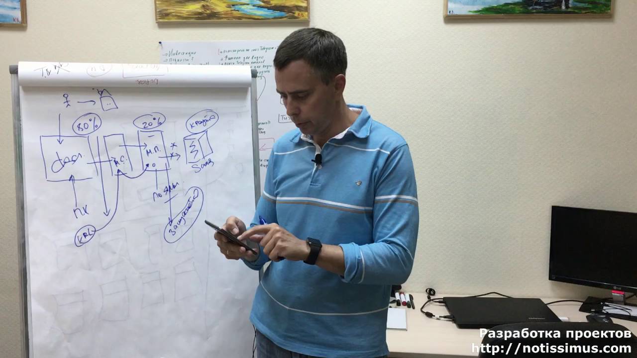 #67 - What is Google Instant App and how it will help your business in the near future