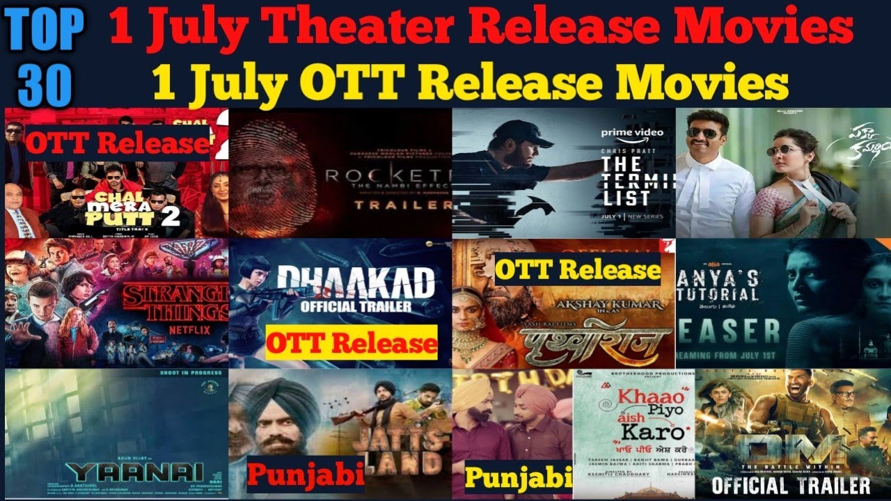 1 july movies release | 1 july ott release | 1 july movies release 2022 |