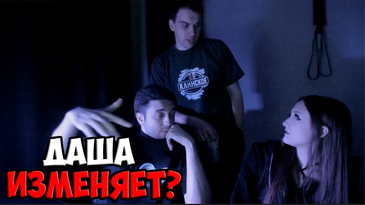 ДАША ОЧЕНЬ СИЛЬНО ОПОЗДАЛА НА СТРИМ  | SPOKOYNICH DOTA 2