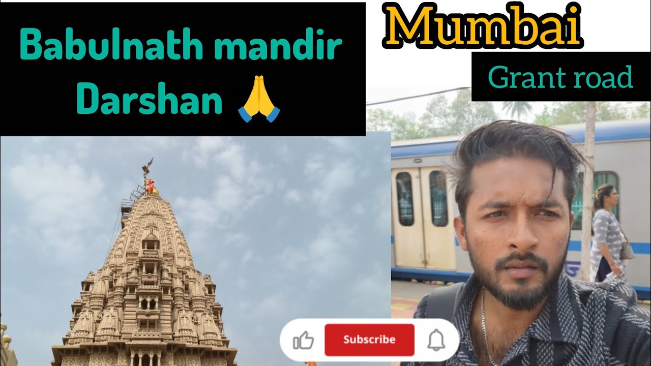 Finally,Babulnath mandir ka Vlog😍🙏😍#like #subscribe #share #support #vlog #mumbai 