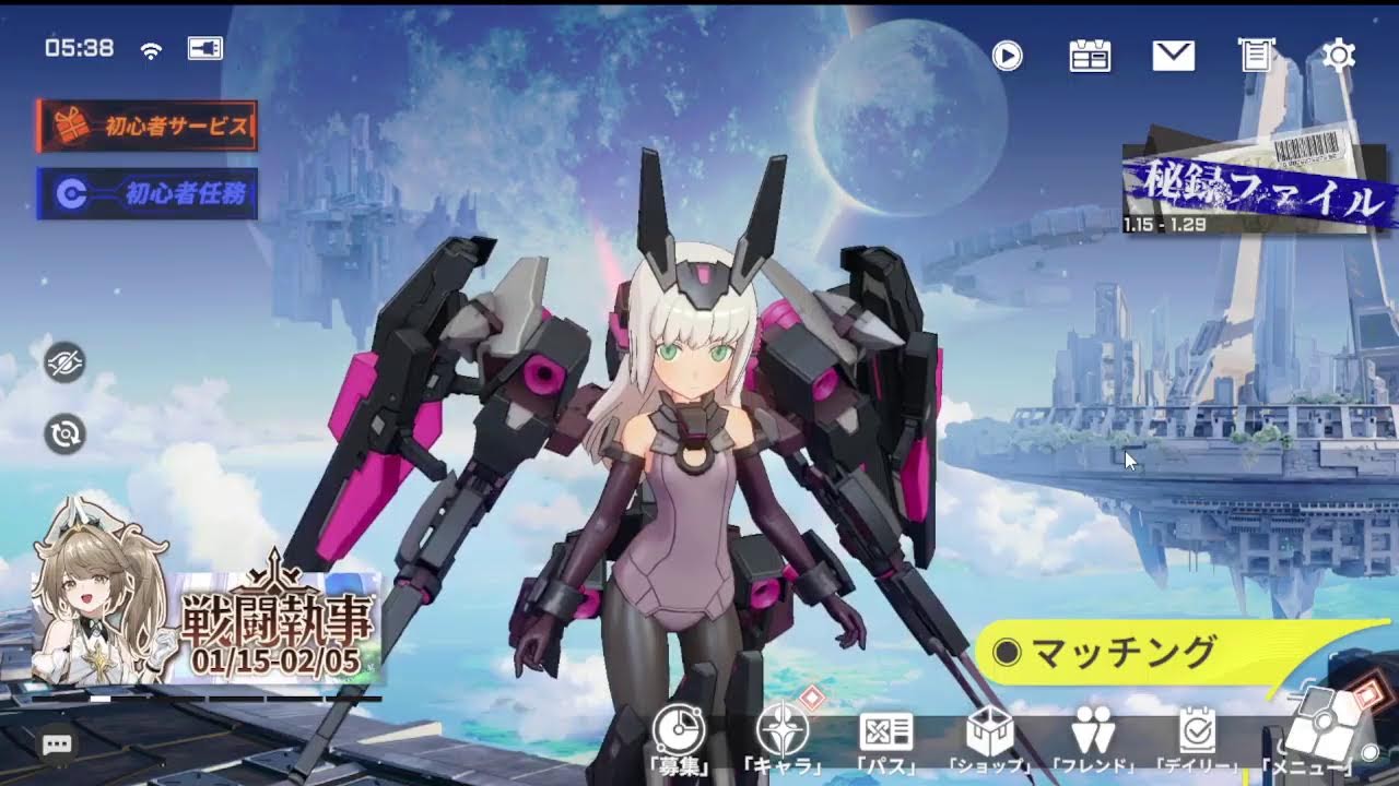 星の翼　夜練