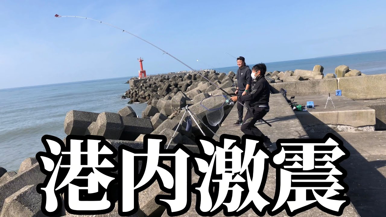 【北海道】【釣り】超重量級のヤツらが開幕