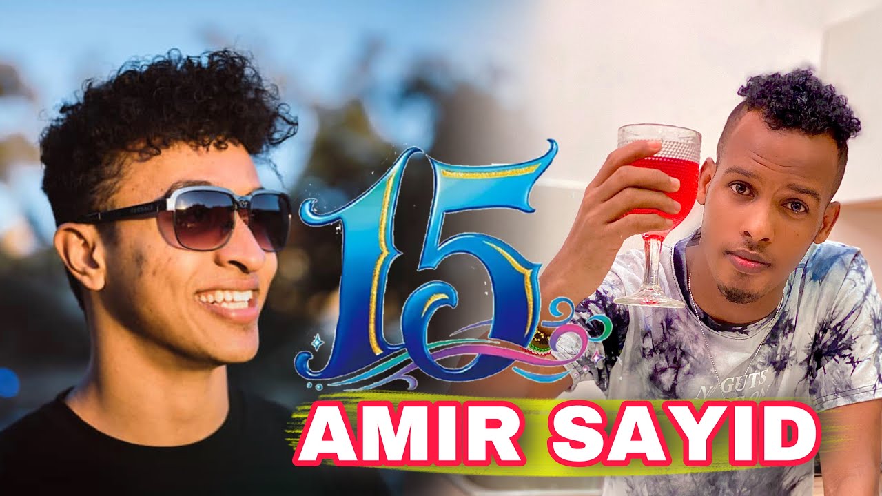 15 SU’AALO - AMIR SAYID IYO YAHYE HUNTER..