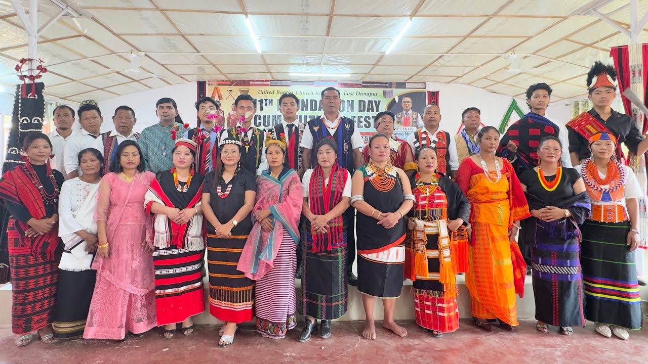 11th Foundation Day cum Cultural Fest - UBC Kushiabill | 15/02/2026