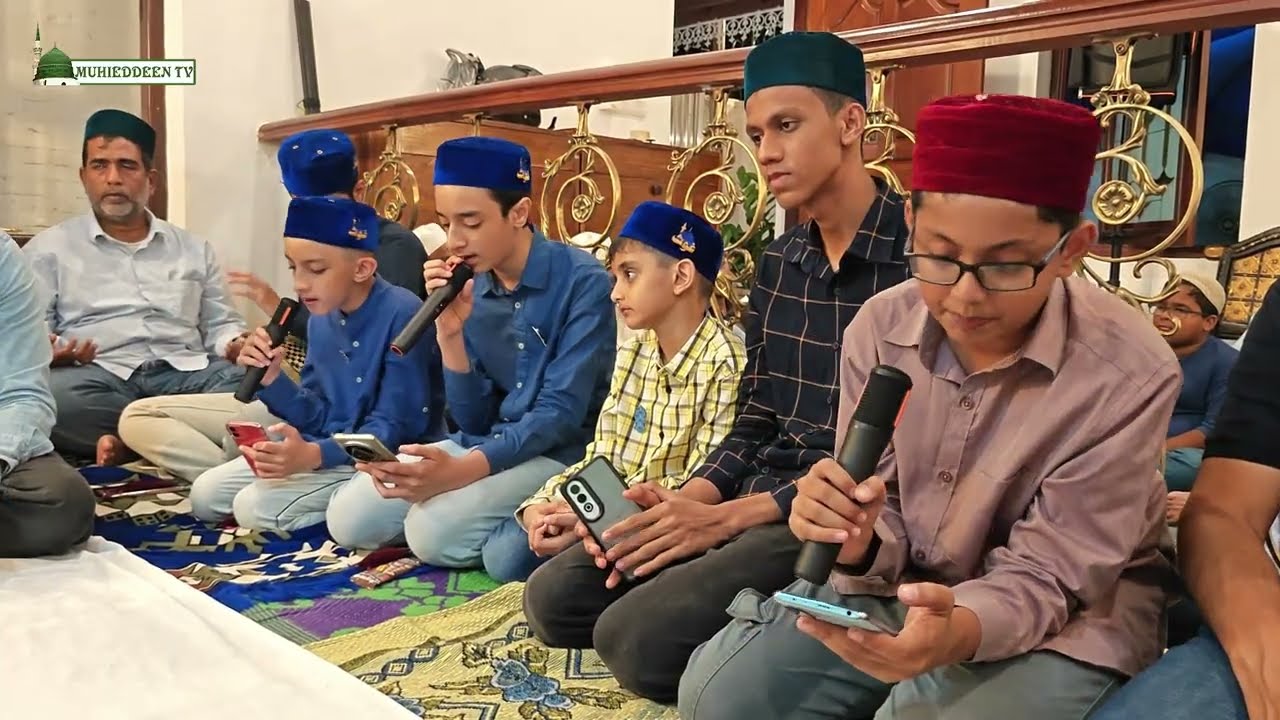 Na'ath Shareef & Salam Baith Friday Night Majlis | Uroos of Muhiedden Appa Raliyallahu Tha'ala Anhu