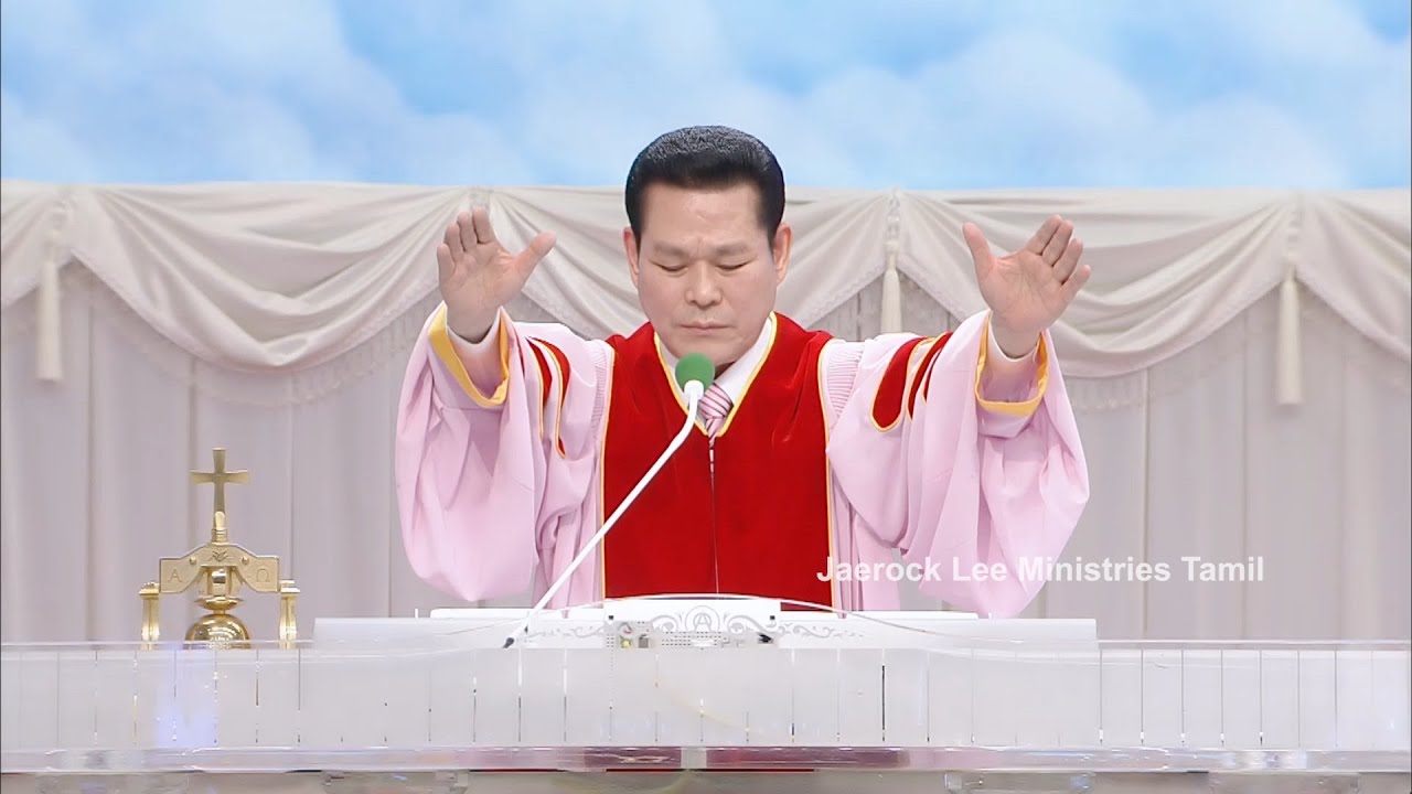 Prayer for Sick by Dr Jaerock Lee KOREAN