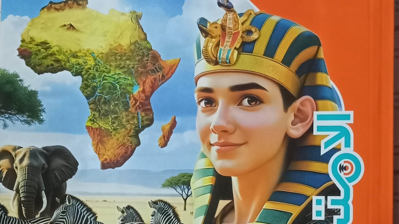 حل امتحان محافظة الفيوم دراسات اولى اعدادي ترم اول 2026 #ذاكرلى_اون_لاين_مع_مس_صفاء_يوسف 