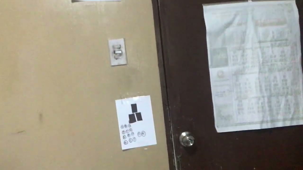 Shinkwang Elevator 5th floor