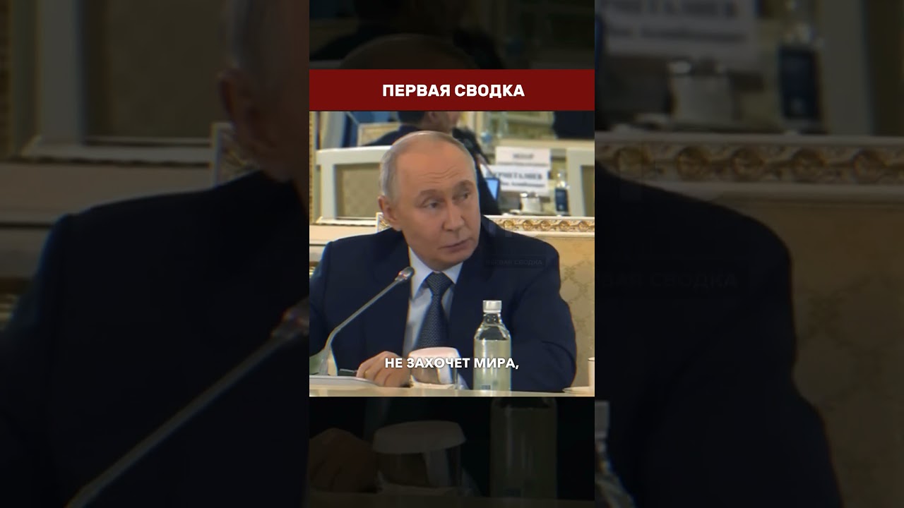 🤝 OPEN LETTER to Putin: Zelensky schedules a meeting &ndash; and gives a personal warning
