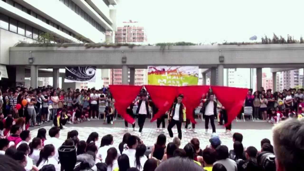 Joint Hall Mass Dance 2015 - Suen Chi Sun Hall