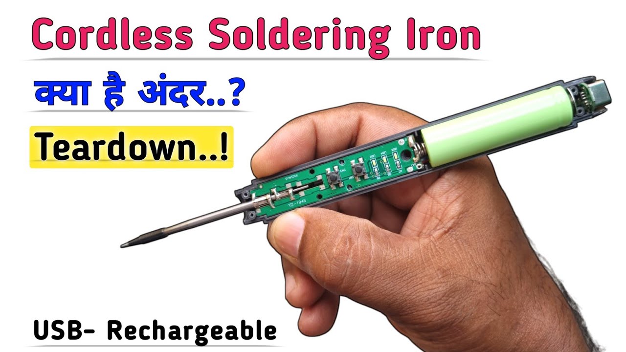 Cordless Soldering Iron - Teardown || What's Inside Cordless USB Rechargeable Soldering Iron
