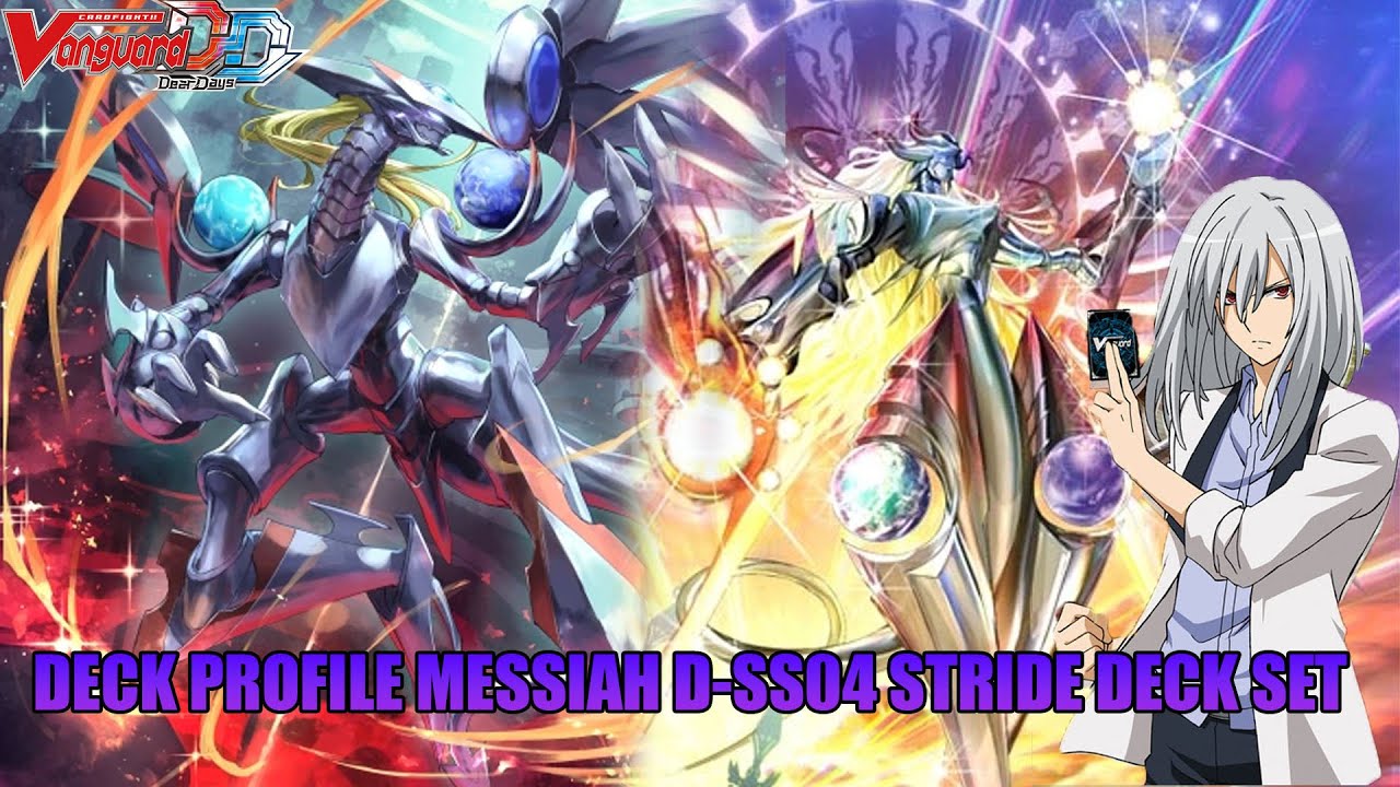 [Cardfight!! Vanguard Dear Days เเนวทางการจัดเด็ค Alter Ego Messiah Deck Profile  | D-ss04]