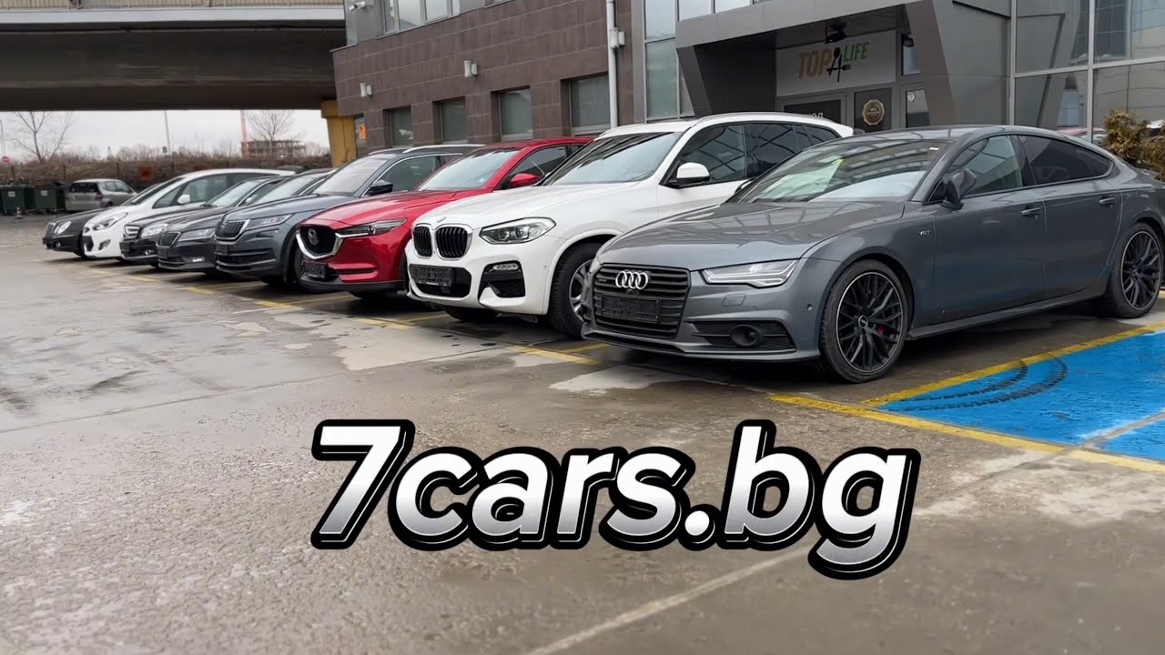 Пристигнали автомобили по поръчка 👉🏻🚗💶👀👌