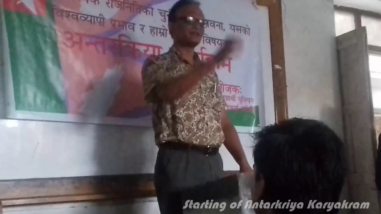 Motivational Speech at NCC Campus