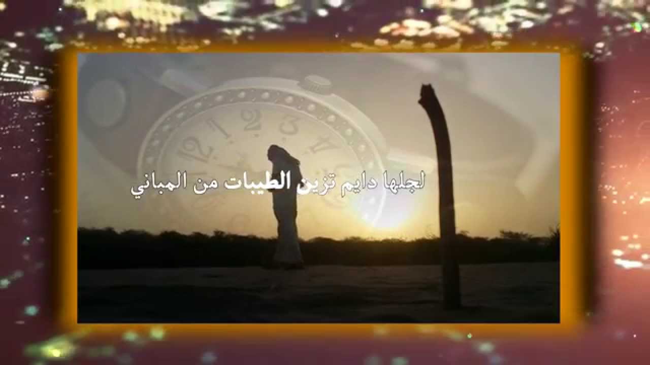 شيلة جمر الشوق (إيقاع) - كلمات سامر براك الهذلي - أداء محمد فهد