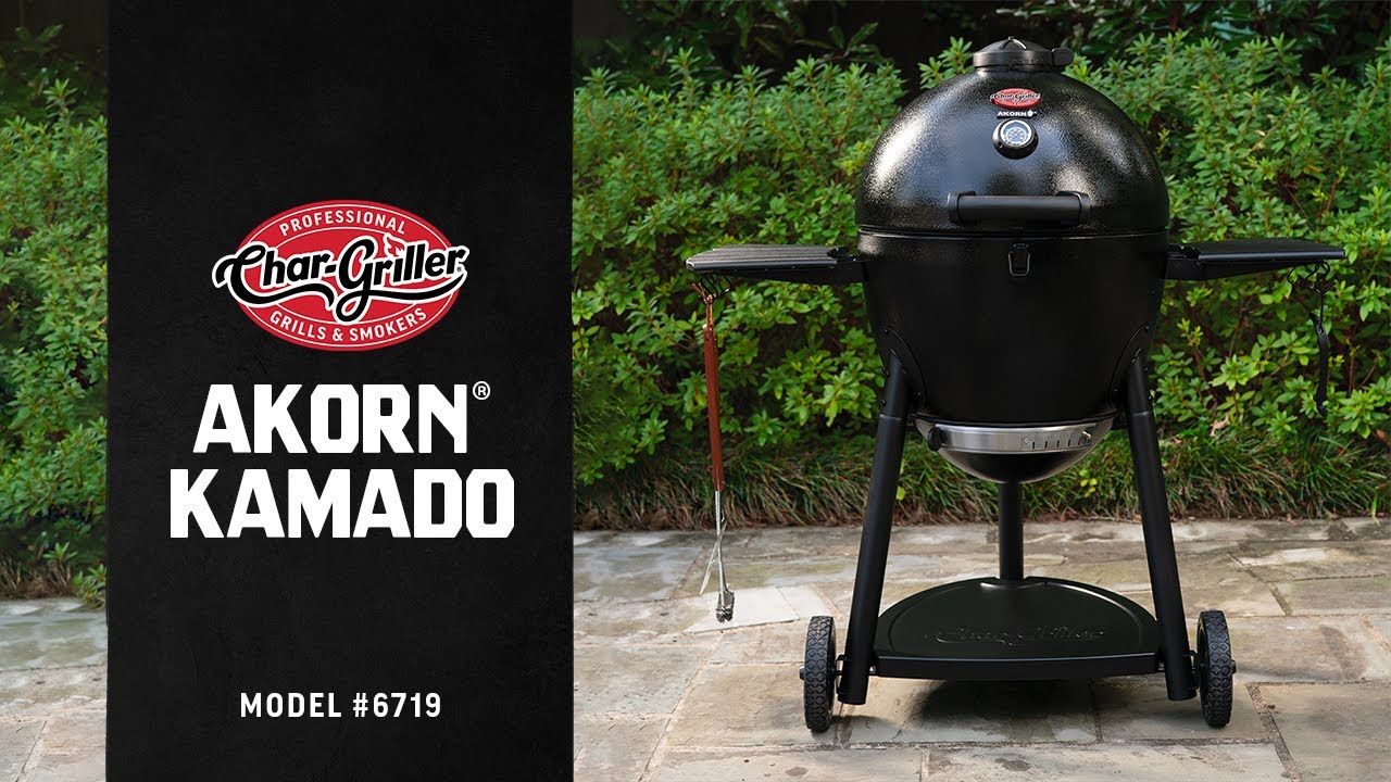 Угольный гриль AKORN Kamado Grill Spotlight | Чар-Гриллер