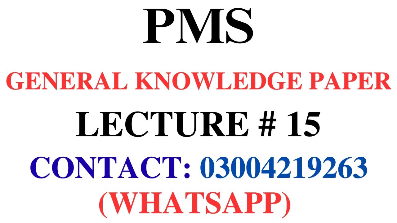 PMS General Knowledge Paper Preparation | Lecture #15 | PMS GK Paper | Biological Science | PMS 2025