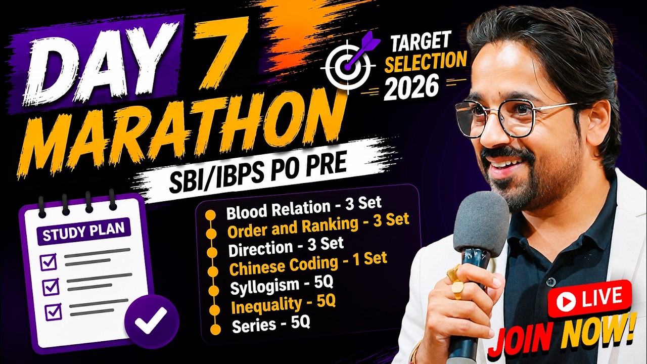 🔥🚨 💣 7 Topic , ONE SHOT Class || 7th Marathon || IBPS SBI PO & 2026 | FINAL SHOWDOWN🔥🚨