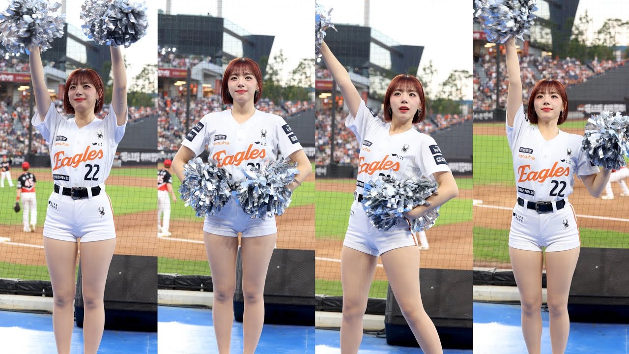 [4K] 250902 한화이글스 하지원 치어리더 ' 라인업 송 ' 직캠 @대전한화생명볼파크