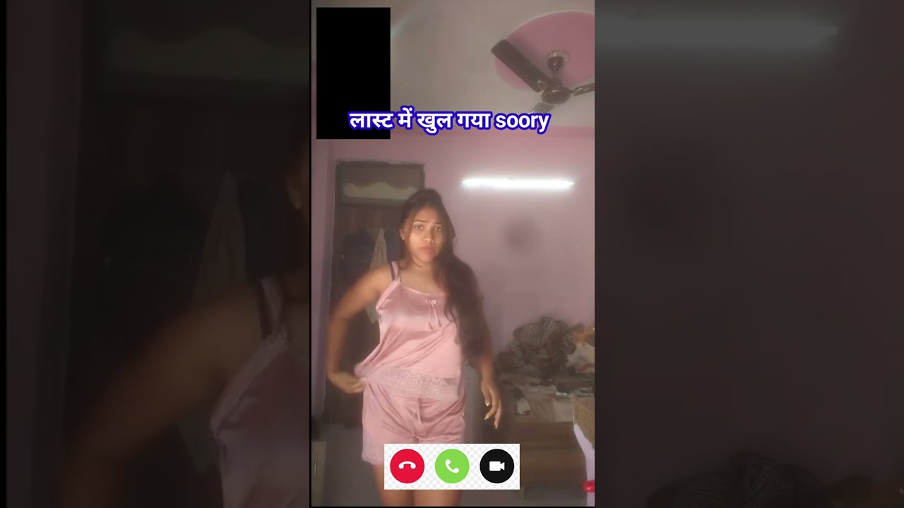 Gf bf ka viral Video call pe dance gf ka।#love #videocall #callofduty 