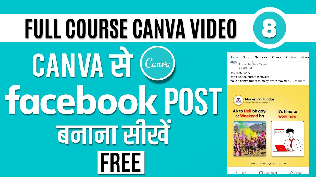 How to create Facebook Post in Canva | Canva Facebook Post Design Tutorial | #canvafacebookpost
