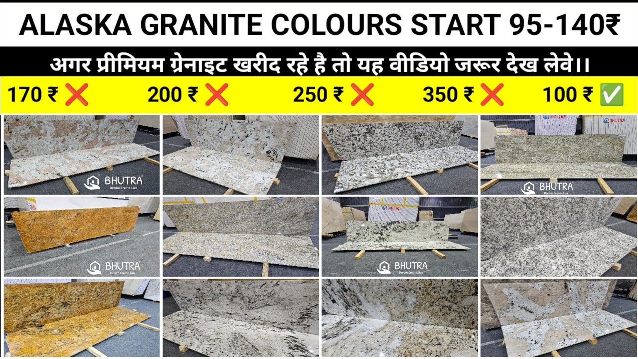 Alaska Granite Price , New Premium Granite Colours, Alaska White, Alaska Red Alaska Pink Alaska Gold