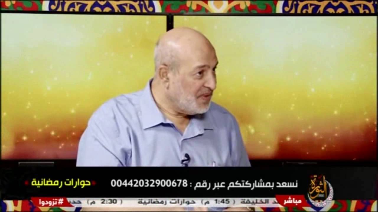 إنا لله وإنا إليه راجعون وترديد الصحابة لها مع ا / محمد الحلوجى