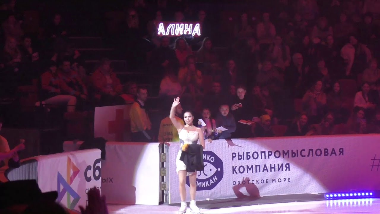 Alina Zagitova 2023.04.22 EX Omsk FULL Version