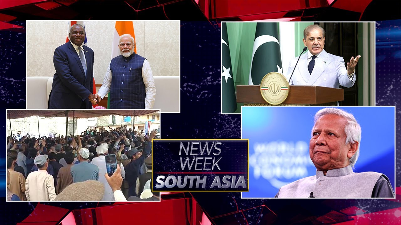 Weekly happenings in South Asia region | 16 Jun, 2025 | Newsweek South Asia - #NWSA Episode