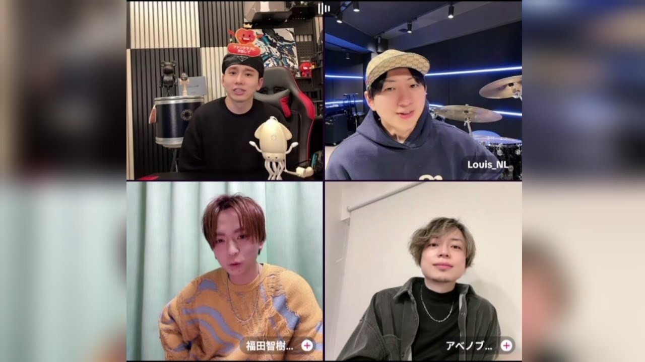 2026.1.22 Da-iCE 花村想太 TikTok Live Natural Lag リモート対談