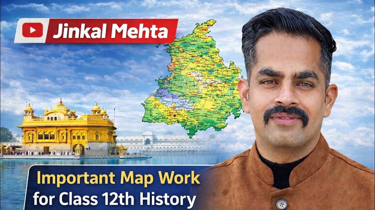 Class 12th Punjab Board history revision