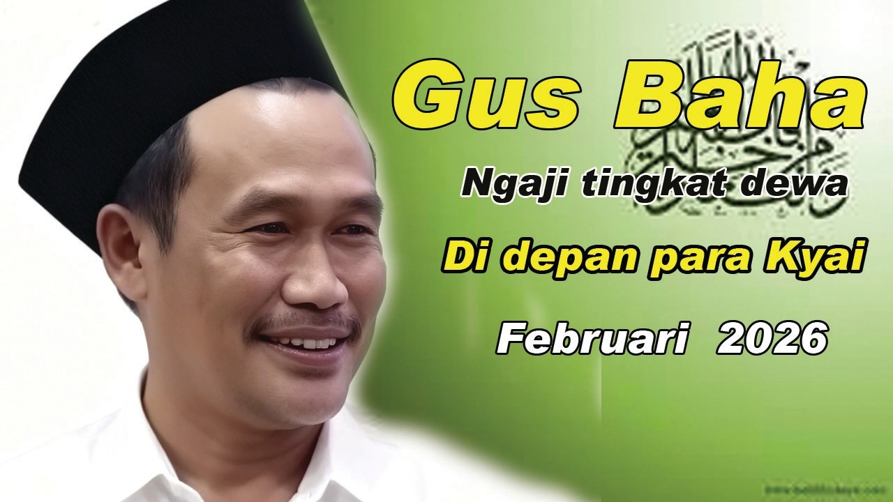 GUS BAHA Ngaji Tingkat Dewa ‼️PP Al Anwar An Nur Maron Purworejo❗Di Depan KH Anwar Lirboy