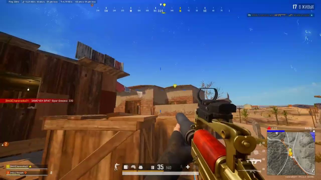 300 hours of PUBG