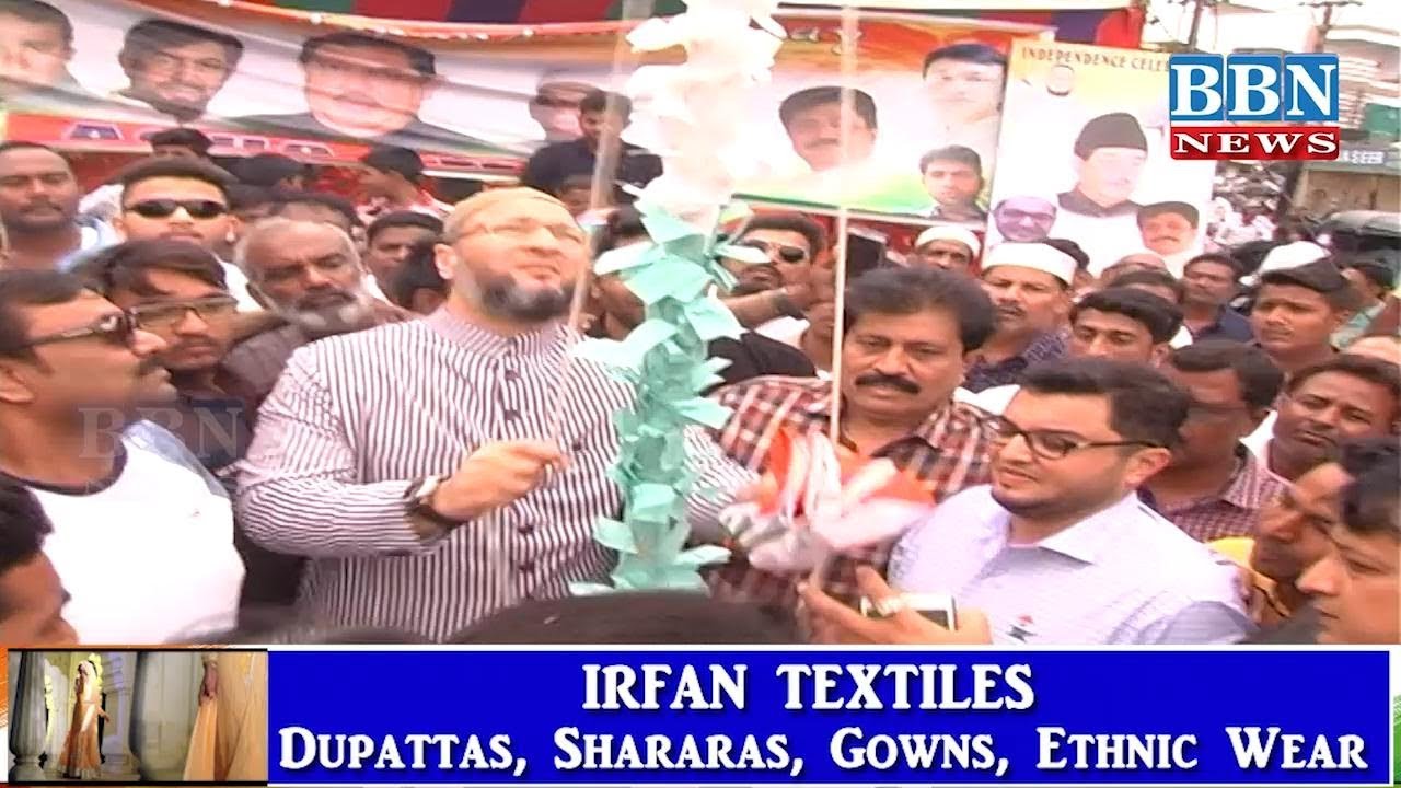 Barrister Asaduddin Owaisi Hoists National Flag At Yakutpura, Bada Bazar |72nd Independence Day |