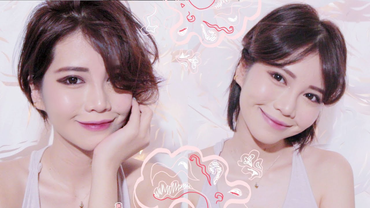 Simple Natural to Edgy Korean Style Makeup tutorial  l Fall makeup