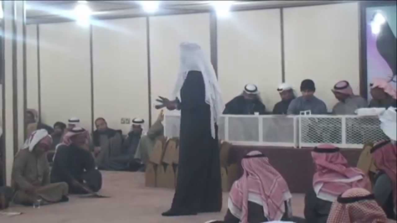 بيعة حمام الهلفي وناهض والبغيلي