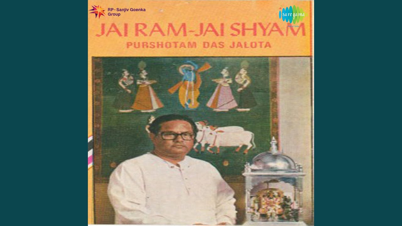 Chidanand Roopah Shivoham Shivoham Atmashtak