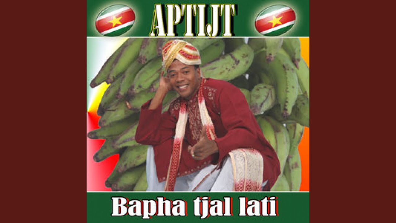 Bapha Tja Latie