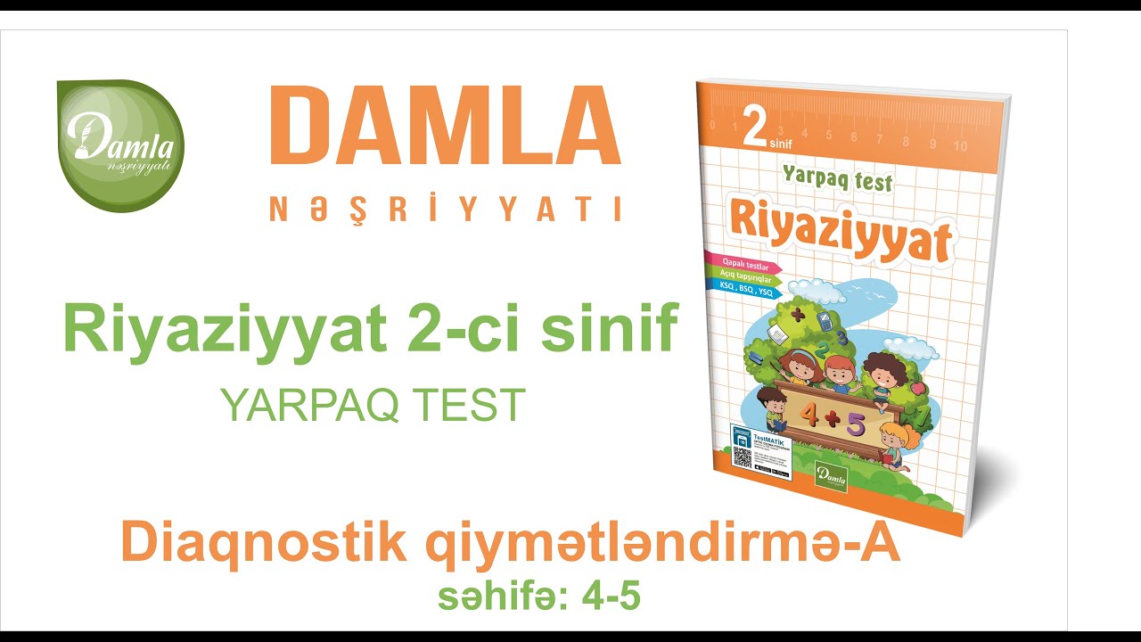 Damla – 2-ci sinif Riyaziyyat yarpaq test – Test 1