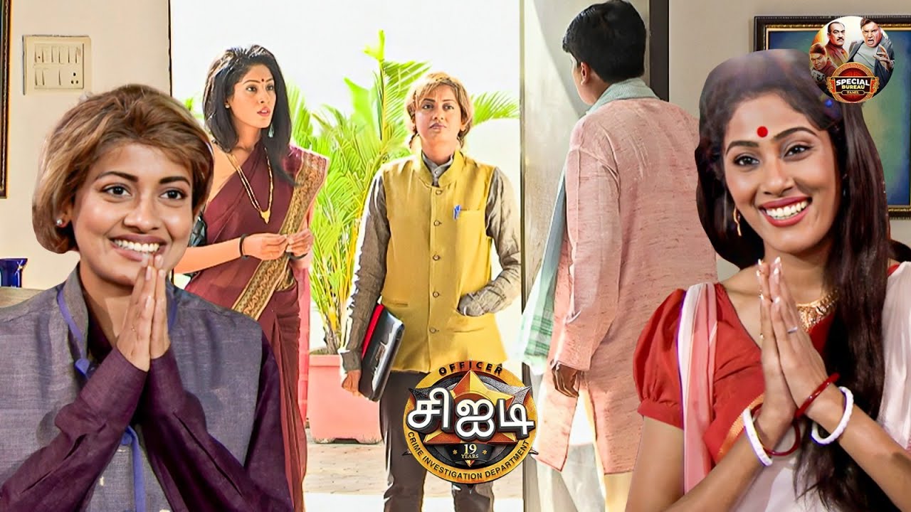 ஷ்ரேயாவும் தாரிகாவும் மாறுவேடமிட்டு குற்றவாளியின் வீட்டை அடையும்போது | Best Of CID Tamil | New EP