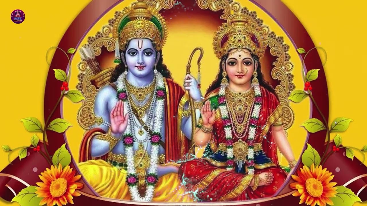 Lord Sri Rama Latest Songs 2026 | Hindu Music Mantra