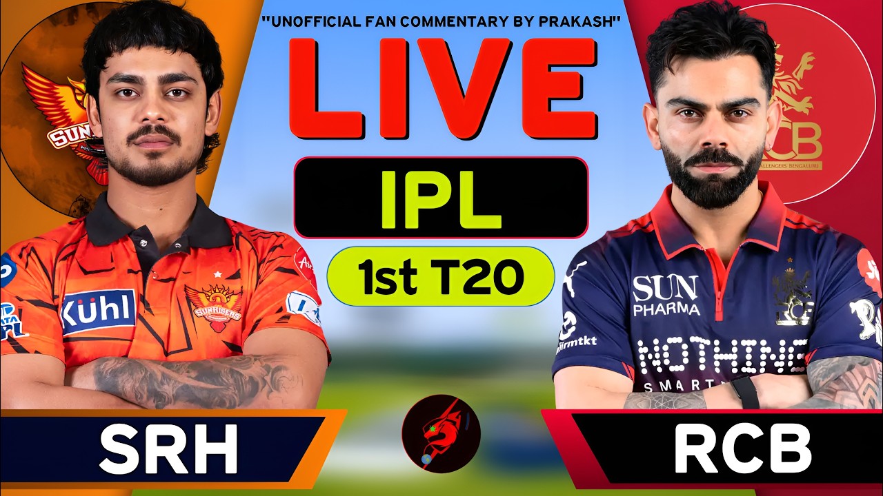 🔴RCB vs SRH LIVE | Royal Challengers Bengaluru Vs Sunrisers Hyderabad IPL Match Live | IPL 2026